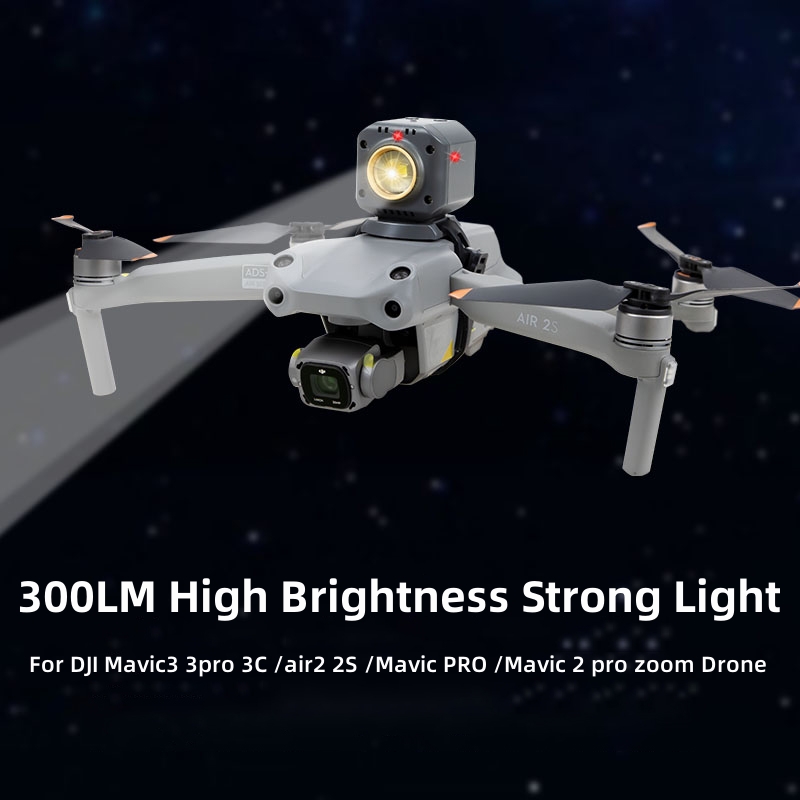 300LM Hoge helderheid Sterk li - Drone Dji Rc Pro recensie en prijs